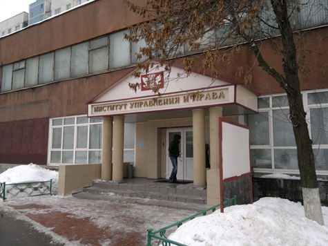 Купить диплом ИУП Купить диплом ИУП