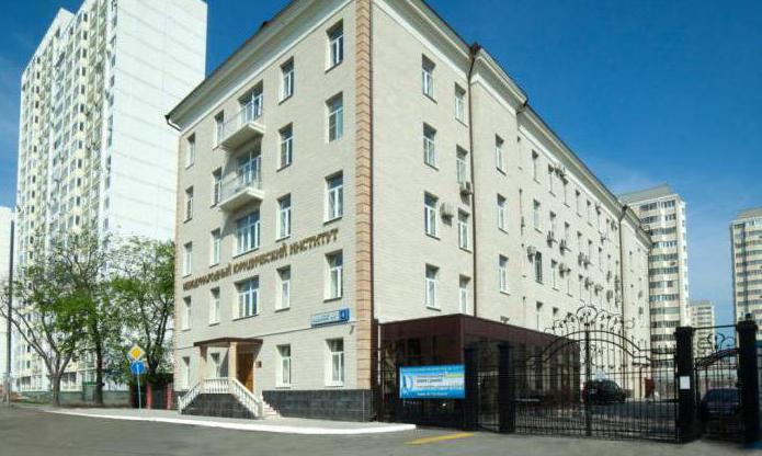 Купить диплом МЮИ Купить диплом МЮИ